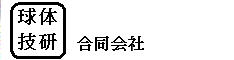 オリジナル家具ギャラリー